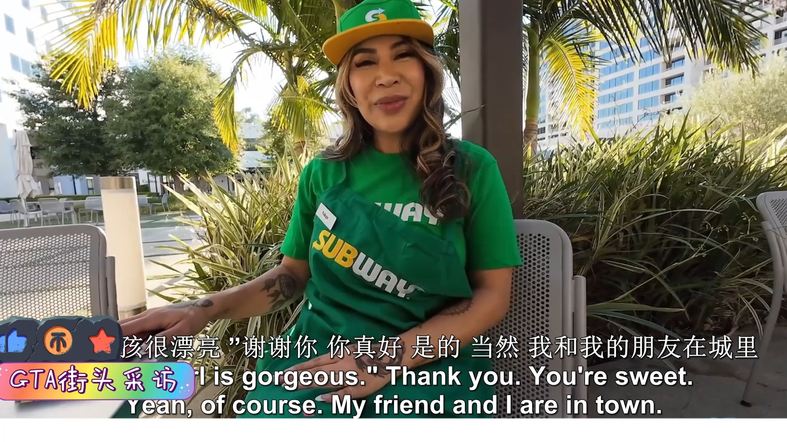 街头搭讪-空气刘海粉色双马尾的翘臀家庭教师